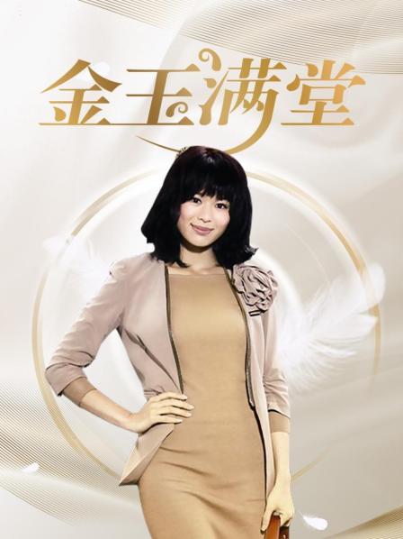 [自购][115SHA1]CB站主播michelle_swan_2022-11-08直播录屏[7.02G/1V]