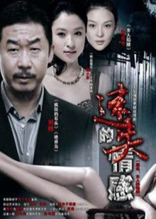 JVID超豪华S级性感长腿美女裸模群体大乱交[4719]