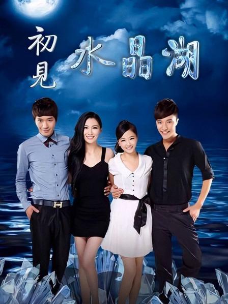 反差婊爱丝袜的Vivian姐VIP付费视频合集[18V 3.67G]